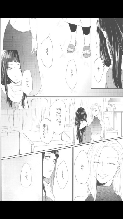 dampireoctober:  NaruHina Doujinshi  Part 3