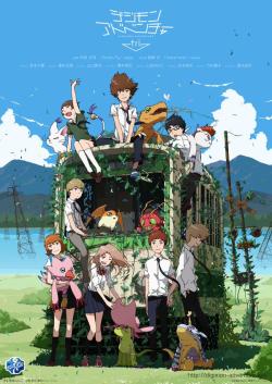 kaizerkakeru:  Digimon Adventure Tri Songs/Artists/CastOMG… I’m gonna have the shipping problems so bad.Gawd the art is gorgeous. 