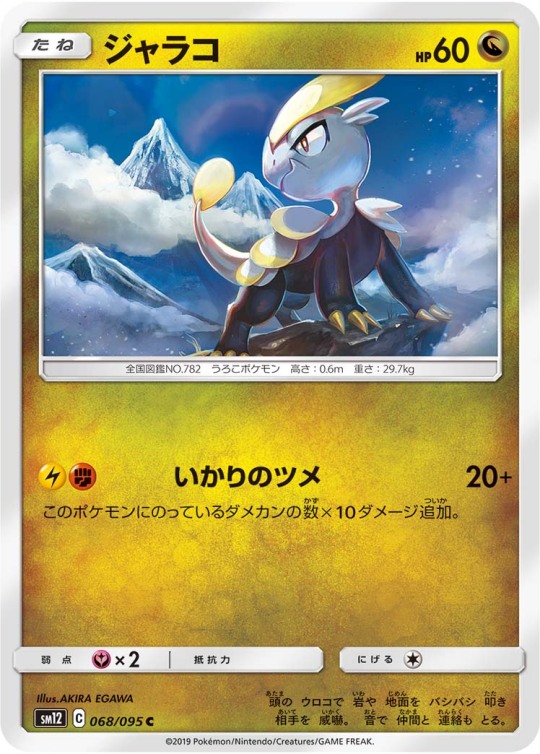 Let S Have A Little Fun Shall We Our Next Bunch From Alter Genesis Floette And Let S Have A Little Fun Shall We Our Next Bunch From Alter Genesis Floette And