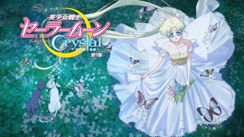 serafukubishounensenshi: Sailor Moon Crystal Blu-Ray Volumes 1-10 - wallpapers in high qualityDownlo