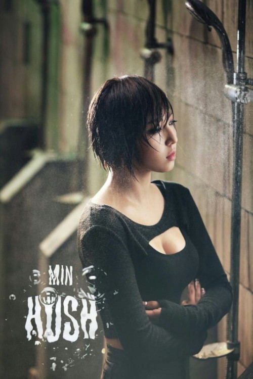 mooooosa:  Min’s teaser photo for ‘Hush’!
