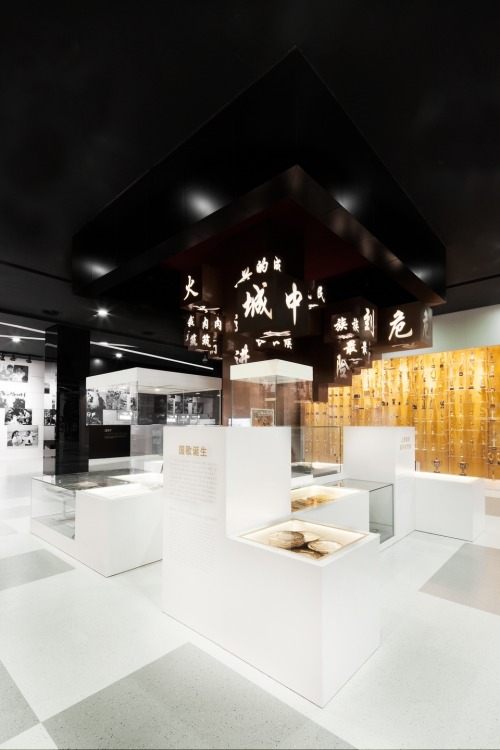 The Shanghai Movie Museum #InteriorDesign by 协调亚洲. http://bit.ly/1J1b8AA #ChineseArchitecture #inter