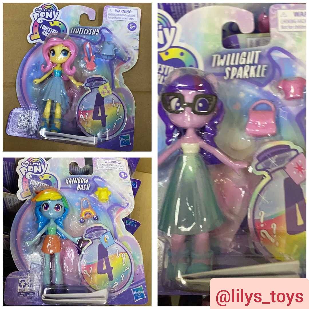 My Little Pony Equestria Girls Fashion Squad Rainbow Dash Starlight Glimmer NEW