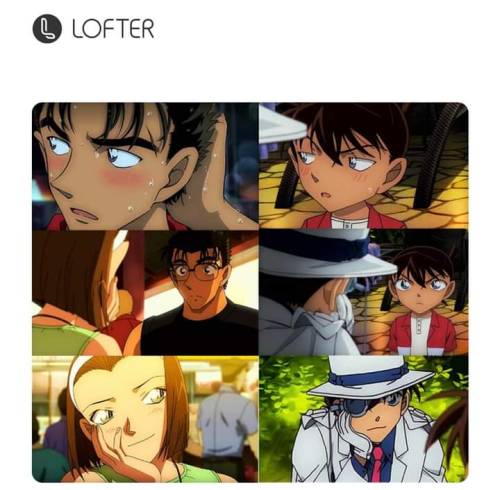 GOD??? HOW DID I NEVER NOTICE THIS?????