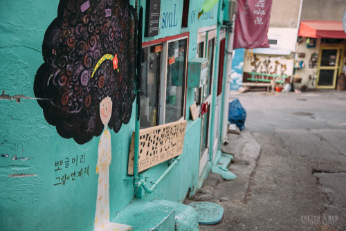 elaeye: Ihwa Mural Village, Seoul | Sketch & Run