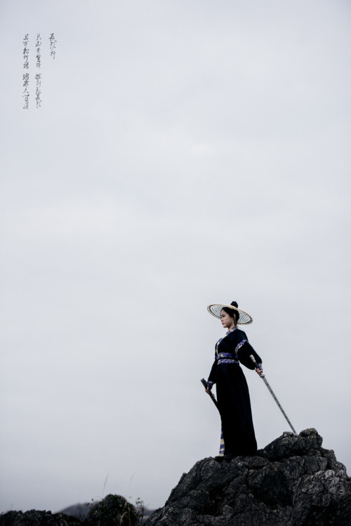 The Blind Ninja