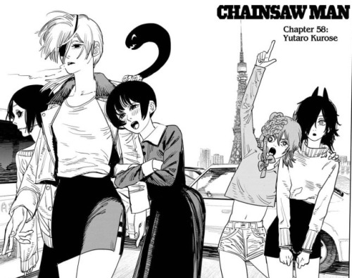 monsterfuckeroftheday: The Monster Fucker of the Day is Quanxi from Chainsaw Man!This is… pow