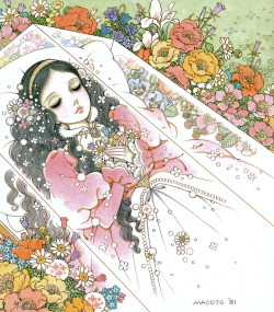 shojo-manga-no-memory:  Macoto Takahashi