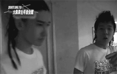 Ugh [HIATUS]