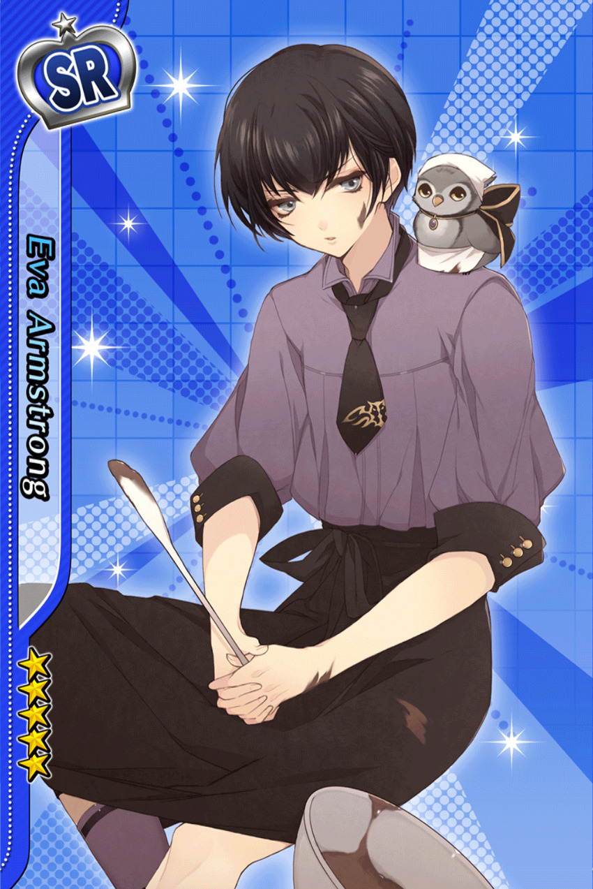 tsubakirindo:  The cards of the first part of Aichuu’s “Valentine’s Day Scout”The