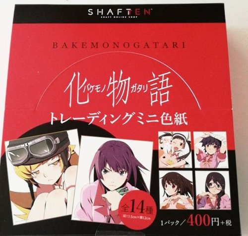 mimi2blog:シャフト展で化物語もあるので^_^