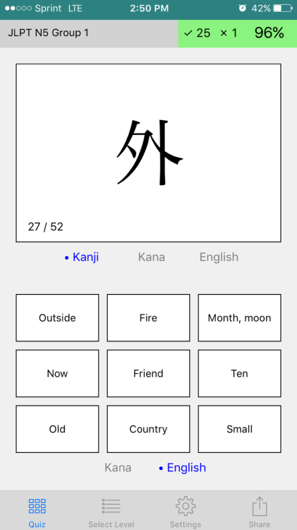 nodoyodobenkyou: Today I want to talk about Kanji Quizzer. My new favorite app! I downloaded the app