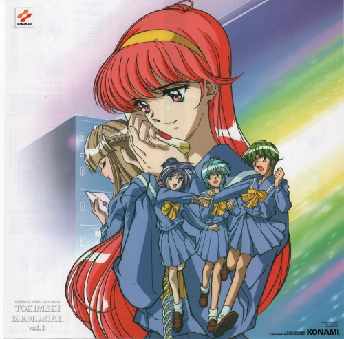 moegiarchive: Key art featured in the LaserDisc release of the first volume of the Tokimeki Memorial