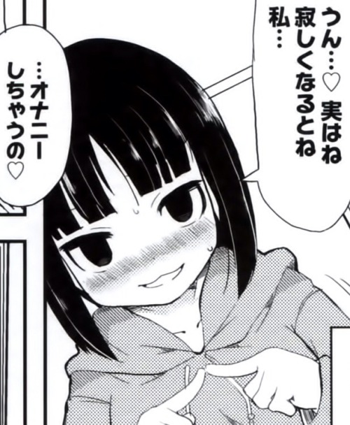  [二次元裏(jun)(ふたば)] via Illustail