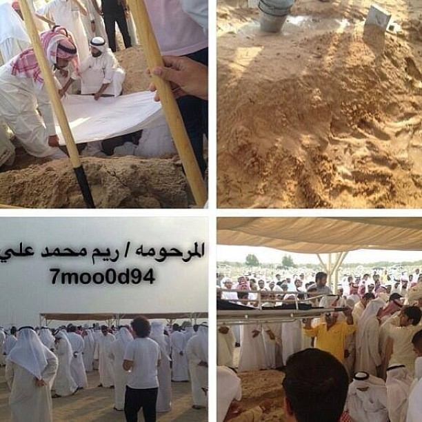 alfirdaws:  A 21 year old girl named Reem passed away yesterday in a car accident
