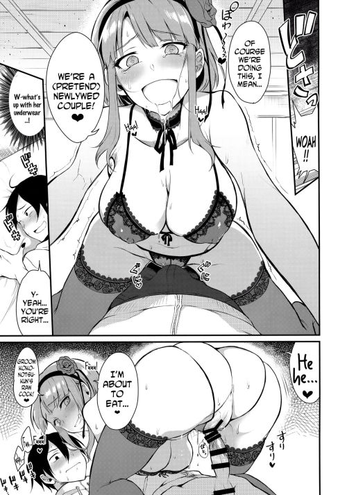 ah-manga:  (Pochi) Otona no Dagashi 3 more manga posts main blog my twitter 