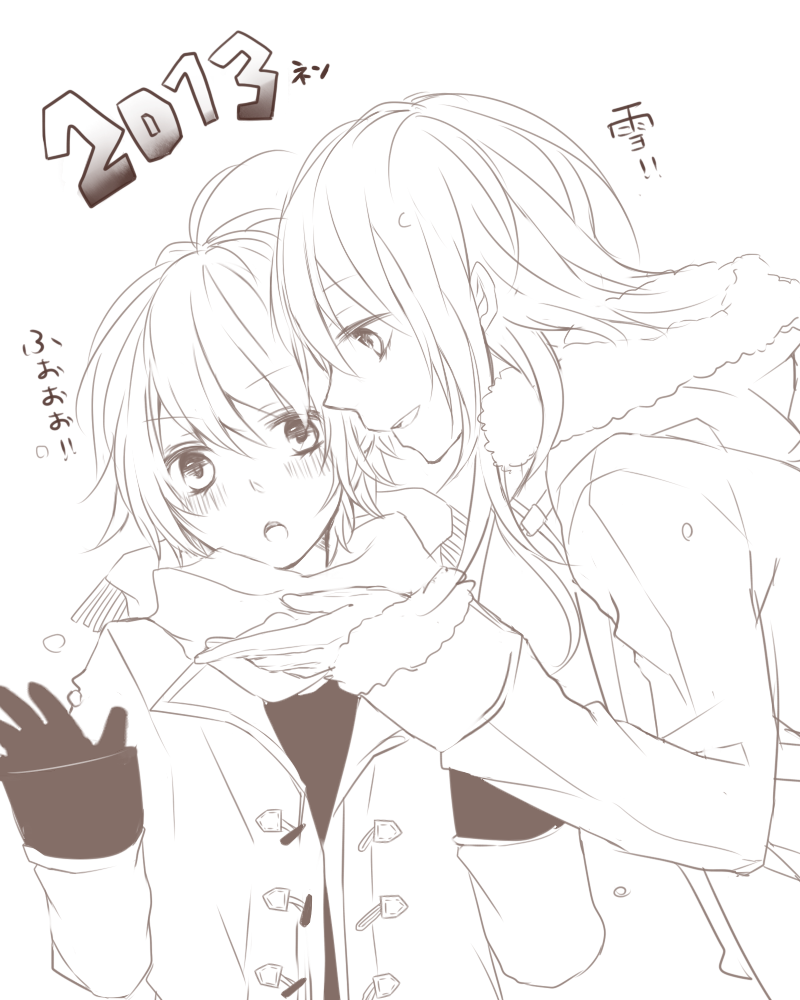 yurimother: Original: 百合まとめ２Artist:  陽@はる 