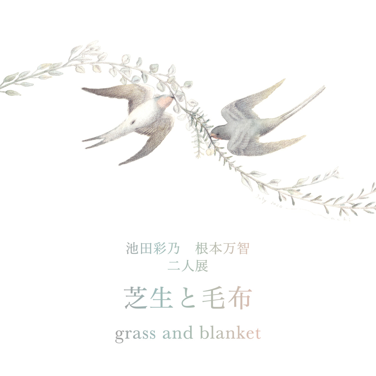 池乃めだか Explore Tumblr Posts And Blogs Tumgir 池乃めだか Explore Tumblr Posts And Blogs Tumgir