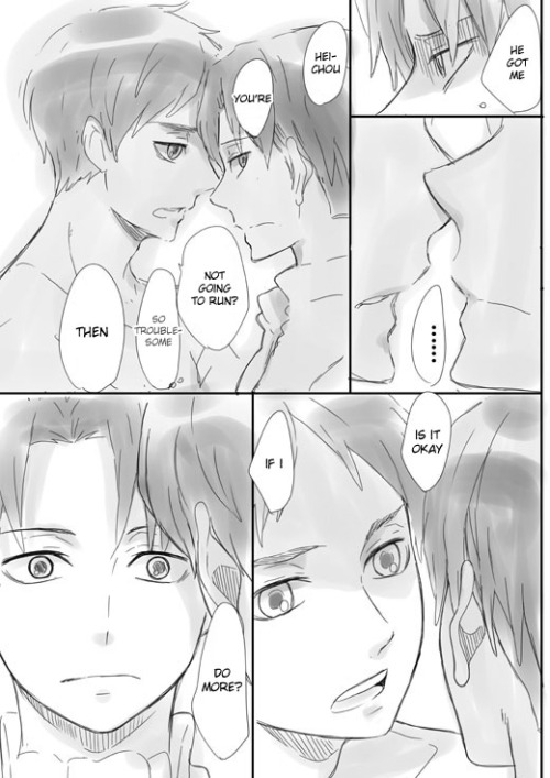 e0510:  エレリ by ゆんぼ@FOW2 O07 please do rate/bookmark the original if you like this! Heichou   tears = angel 