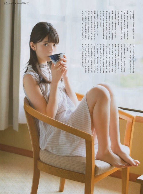 omiansary27:  月刊エンタメ Asuka-chan