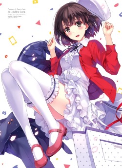 disc cover dress katou megumi misaki kurehito