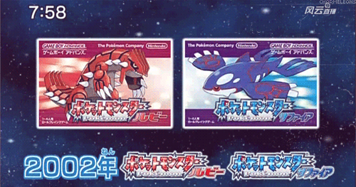 charmeleons:  Pokemon games for the GBA: Ruby and Sapphire, 2002.              
