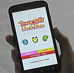 Tamagotchi springs back to life as Android appThe egg-shaped digital pet craze that disrupted elemen