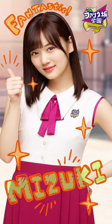 omiansary27:  FANTA×乃木坂の新ＣＭ