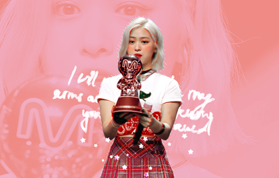 itzy :: shin ryujin ♡