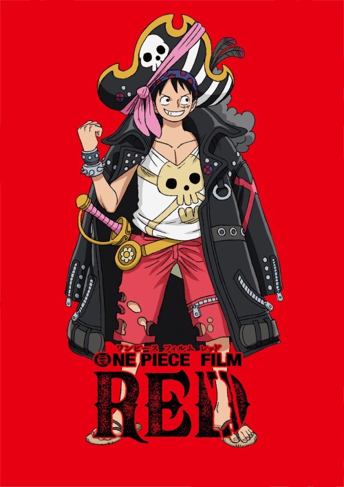 rickypozzi: Straw Hat Pirates Official Colored War outfit from One Piece Film Red