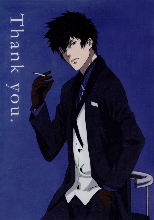 Kogami Shinya