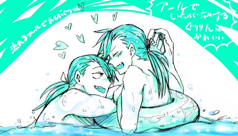aikawashinn0sukemoving-blog:  ぐりりんらくがきまとめ４ | 碧    