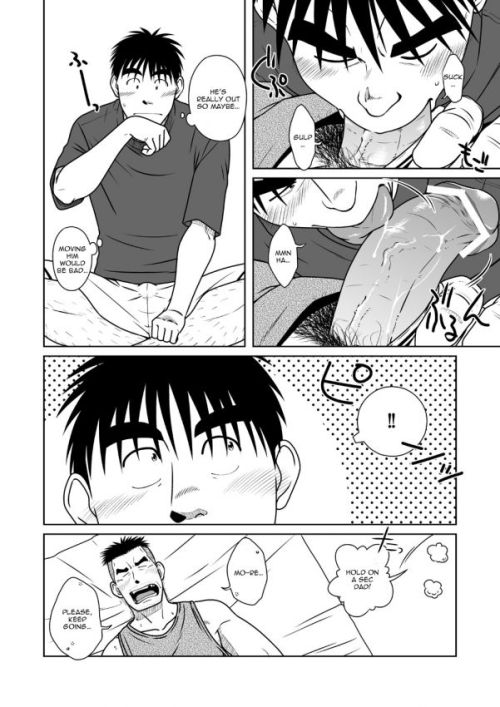 yay4bara:  Akitaku Hiraku - Daddy RomancePart 4/6 