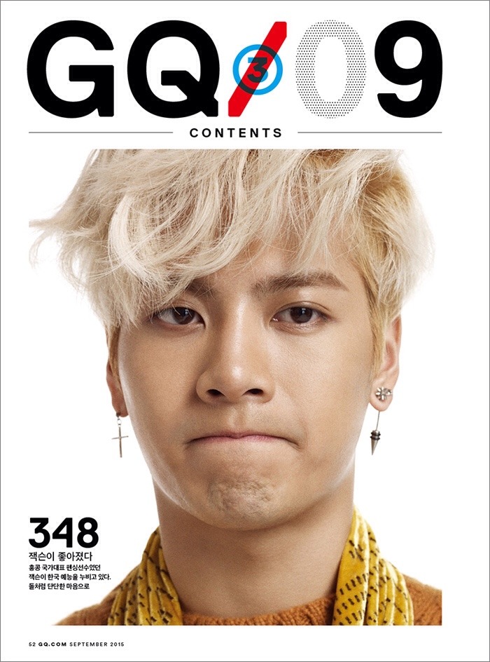 dailygot7:GQ KOREA Magazine 2015.09