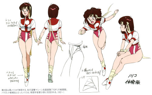 retro-tofu87:The Art of GunBuster by Yoshiyuki Sadamoto