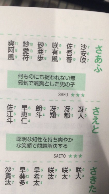 highlandvalley:かんたろさんのツイート: “禁書認定するべき https://t.co/Nshj1pK2zP”