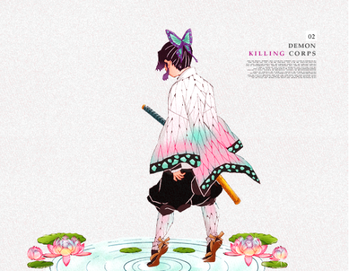 dicennio:demon killing corps pillars (2/9)the insect pillar » kochou shinobu