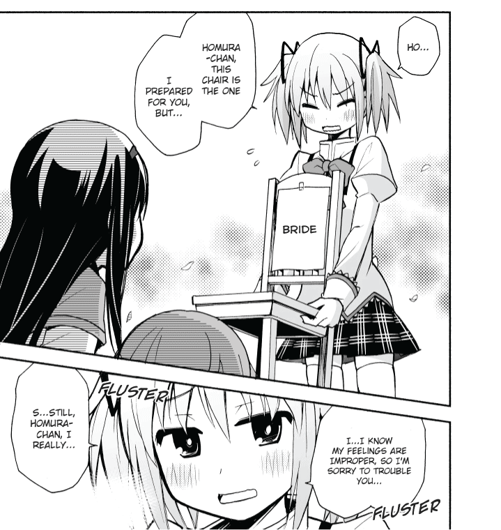 rxbd:  Madoka’s Position In Dispute by マケー Translation: KnightyCleaning
