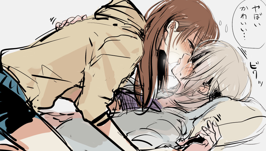 paradiseyuri:  ,¸¸.♥Created  By: || ないぞう☆♥•* ☆:3 respective