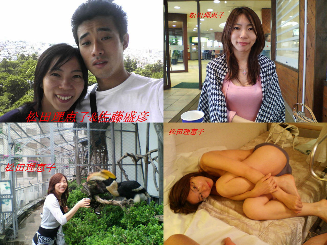 tumblr winny流失 yukaゆか 亚洲色图|美女激情写真|女优模特套图|乱伦偷拍视频|亚洲人体艺术写真(yazhouse8.com) (第258360页)