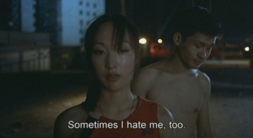 I Love Beijing / 夏日暖洋洋 (Ning Ying, 2001)