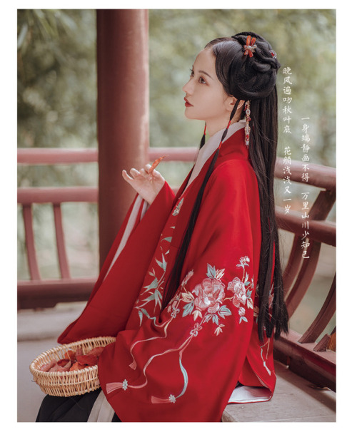 Traditional Chinese hanfu by 云舒院