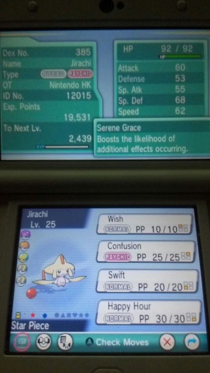 tehrecklesssoldier:thanks a lot to @shelgon for the shiny jirachi &lt;3No problem! ^^