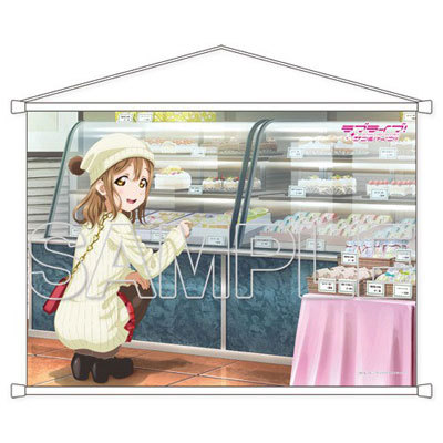 &ldquo;Love Live! Sunshine!!&rdquo; Hanamaru Kunikida Wall ScrollPreorder atAmiAmi: 3,2