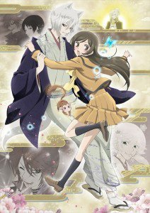 Kamisama Hajimemashita - Admin Haru: Kamisama Hajimemashita 2nd Season  Reunites Cast The cast will be returning from the first season with the  following members: Shinnosuke Tachibana as Tomoe Suzuko Mimori as Nanami