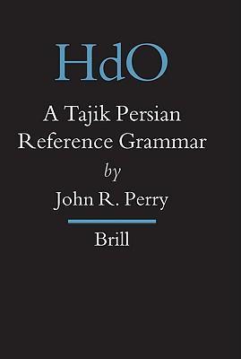 Learn a Language: Persian (Farsi) (Dari and Tajik included) As Engels famously said, it’s “rather pl
