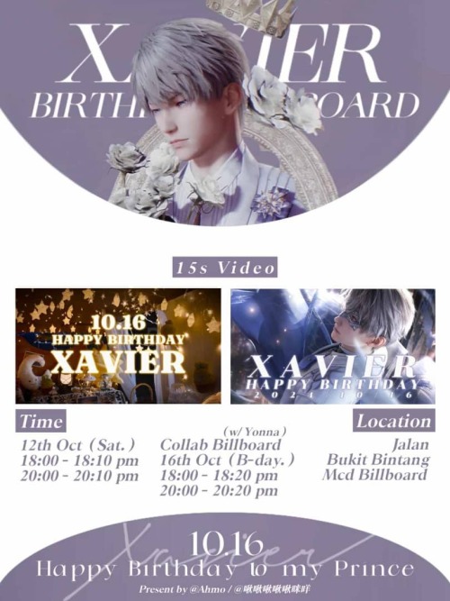 In Total, For Xavier's Birthday, We Will Have 6 Sessions (total Screen Time 80 Minutes) Of Billboard