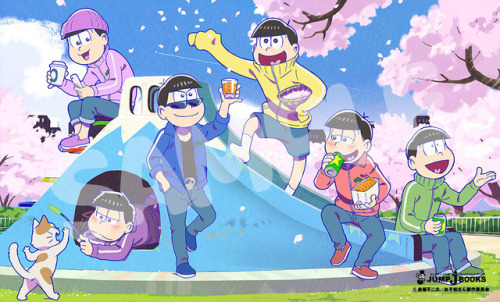 Tatematsu has some of the cutest illustrations