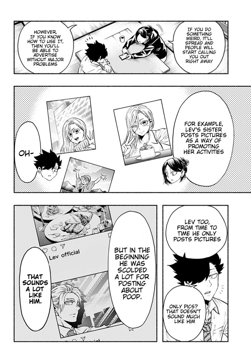 Haikyu!! 78 - Read Haikyu!! 78 Online - Page 2