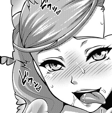 Hentai? My pleasure